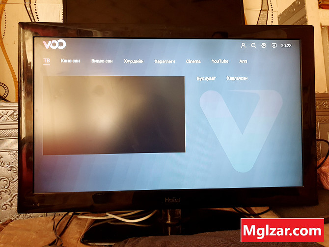 37 инч Haeir асуудалгүй -хүргэлттэй Улаанбаатар - зураг 1