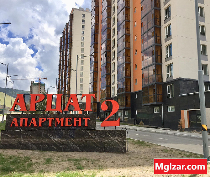 Арцат 2 т 1 давхарт 2 өрөө байр Улаанбаатар - зураг 1