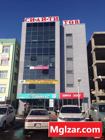 Цайны газарт кассын ажилтан Ulaanbaatar - photo 1