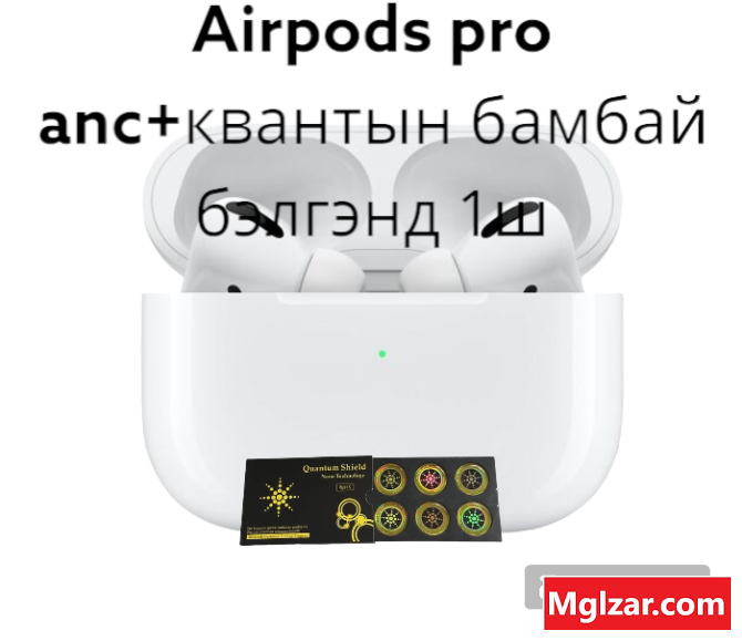 Airpods pro anc Улан-Батор - изображение 1