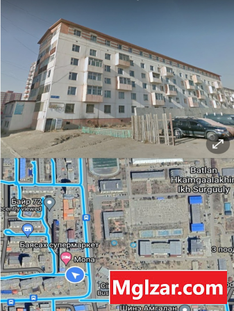 Улаанхуаранд гал тогоо тусдаа 3 өрөө байр Ulaanbaatar - photo 1