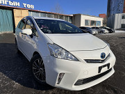 Prius alpha 41 Улан-Батор