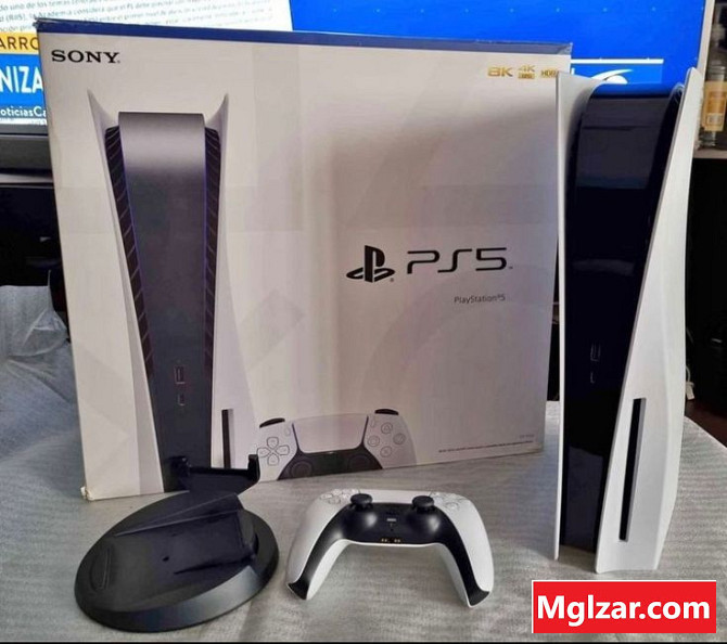 Sony playstation 5 2tb city 