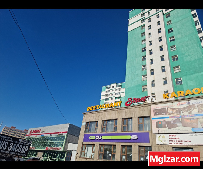 16-р хороололд 2 өрөө байр Ulaanbaatar - photo 1