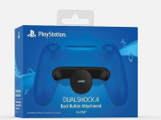 Ps4. Back Batton Attachment Ulaanbaatar