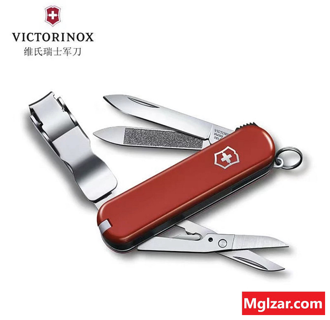 Victorinox-Хумсны хутга-гоо сайхан Улан-Батор - изображение 1