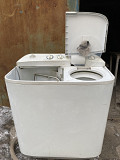 Угаалгын машин Улан-Батор