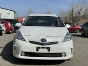 Prius41 Ulaanbaatar