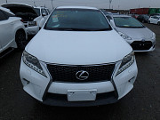 LEXUS RX450 F SPORT Ulaanbaatar