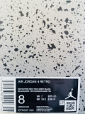 Jordan Air oreo 4 Улан-Батор