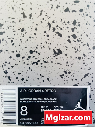 Jordan Air oreo 4 Улаанбаатар - зураг 1