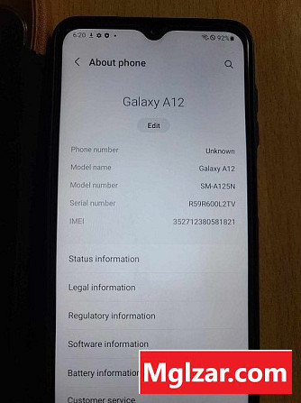 Samsung Galaxy A12 Улан-Батор - изображение 1