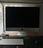 2017 оны imac Улан-Батор