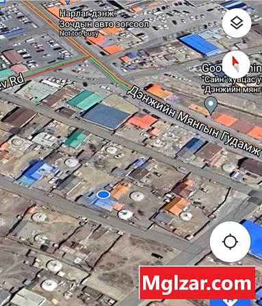 Өмчлөлийн газар Ulaanbaatar - photo 1