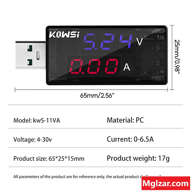 Usb tester Улаанбаатар - зураг 1