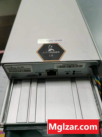 Bitmain Antminer L9 Dogecoin Miner город