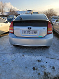 Prius 30 Ulaanbaatar