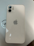 Iphone12 white Улаанбаатар