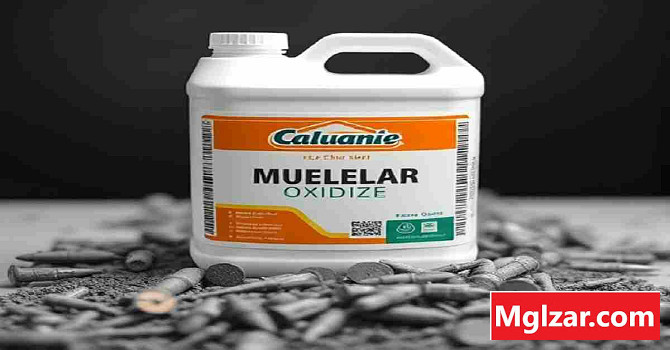 Where to buy Caluanie Muelear Oxidize use for crushing of metal Philippines +63 931 045 3376 WHATSA Гадаад хот - зураг 1