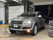 Audi Q7 Улаанбаатар