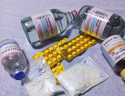 Buy Pain killers | Mdma, 2CB, A-PVP, 3CMC | OZEMPIC | STEROIDS (Ecstasy/Nembutal) | Heroin Cocaine ( Иностранный город