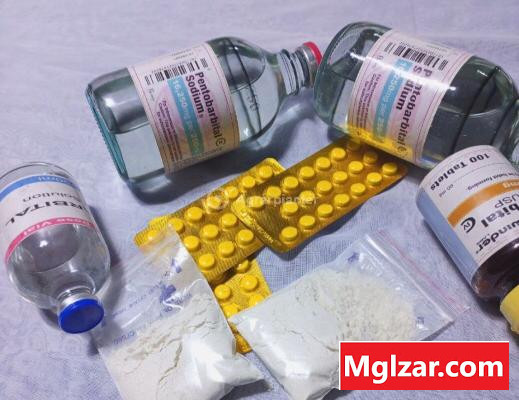 Buy Pain killers | Mdma, 2CB, A-PVP, 3CMC | OZEMPIC | STEROIDS (Ecstasy/Nembutal) | Heroin Cocaine ( Foreign city - photo 1