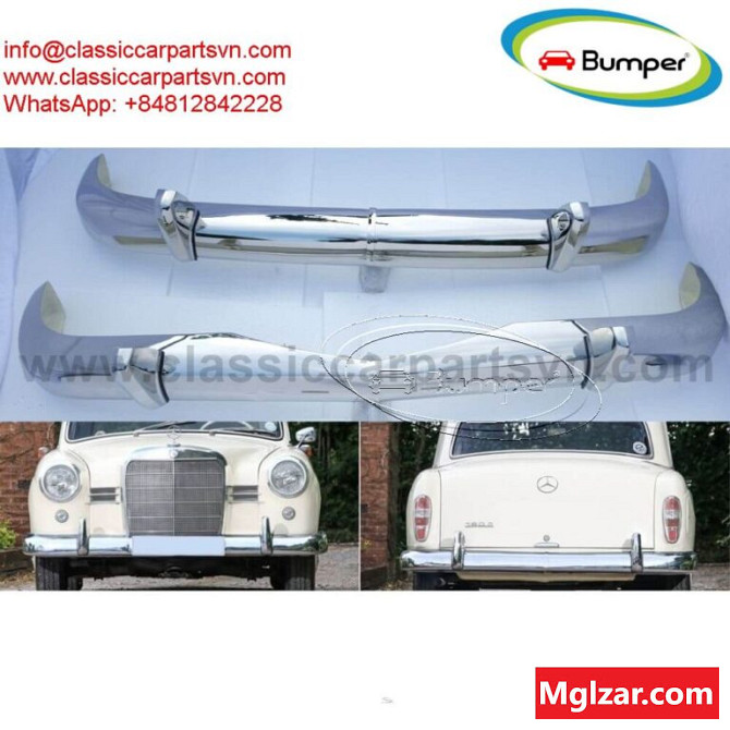 Mercedes Ponton W120 W121 4-cylinder (1959-1962) bumpers Гадаад хот - зураг 1