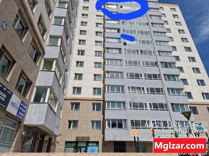 2 өрөө байр. Улаанбаатар - зураг 1