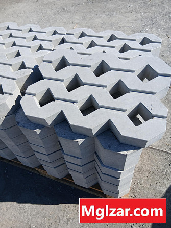 Эко хавтан 40×60 Улаанбаатар - зураг 1