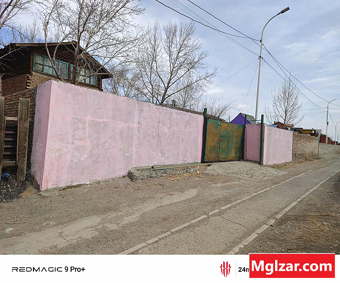 Хайлаастад хашаа байшин Ulaanbaatar - photo 1