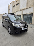 Nissan Serena Улаанбаатар