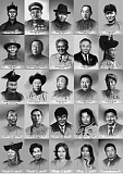 ХӨРӨГ ЗУРАГ Ulaanbaatar