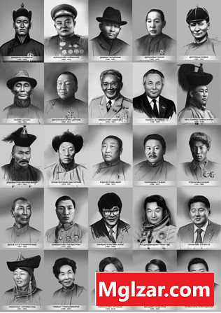 ХӨРӨГ ЗУРАГ Ulaanbaatar - photo 1