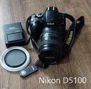 Nikon d5100 Улаанбаатар