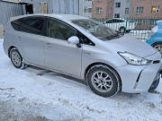 PRIUS 41 /СЕРИ-2/ Улаанбаатар