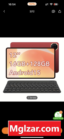 Teclast T60 ai Tablet Улан-Батор - изображение 1