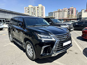 Lexus 570 Ulaanbaatar