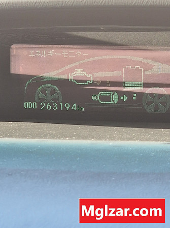 Prius30 Ulaanbaatar - photo 1