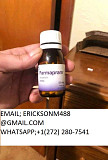 BUY FARMAPRAM 2MG ONLINE Foreign city