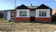 Хашаа байшин Ulaanbaatar