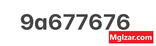 9a677676 Мурэн - изображение 1