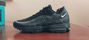 Air Max 95 Ultra Улаанбаатар