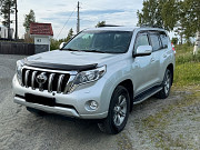Toyota Land Cruiser Гадаад хот