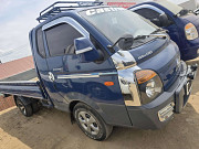 86883859 Ulaanbaatar