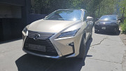 Euro RX350 Улан-Батор