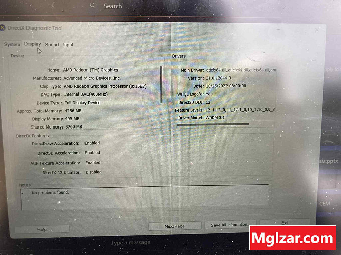 HP Laptop 15 inch Улаанбаатар - зураг 1