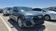 Audi Q3 2022 Улаанбаатар