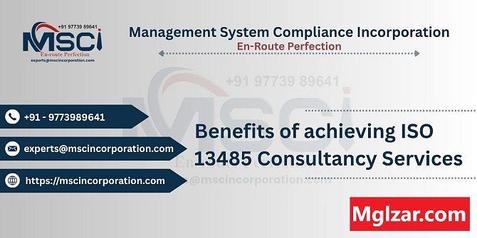 Get ISO Certification Consultancy Services in Mongolia: MSCi Иностранный город - изображение 1