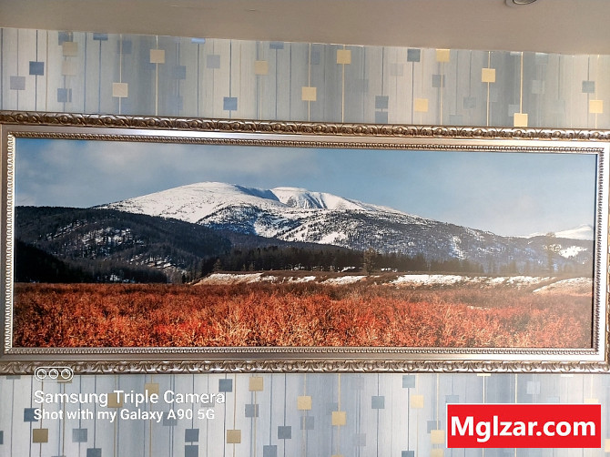 Хэвлэмэл зураг Бурхан Халдун Ulaanbaatar - photo 1