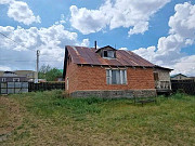 Орбит хашаа байшин Улаанбаатар